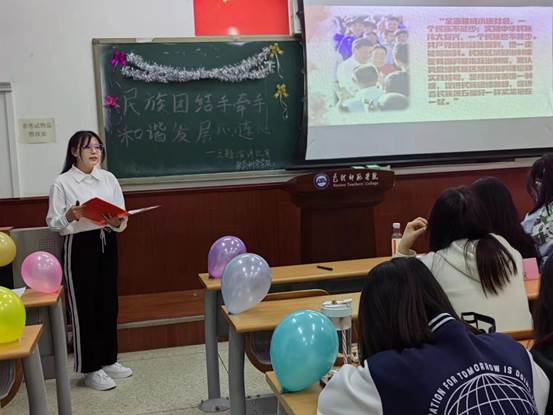 活动4-演讲比赛 (4)