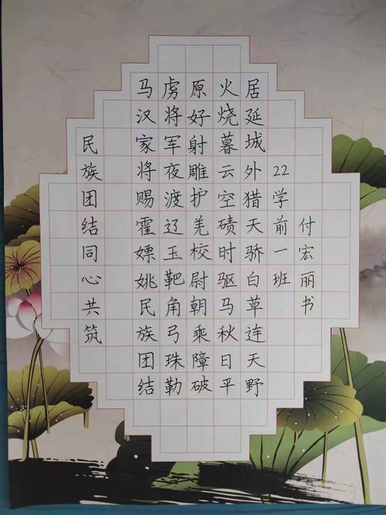 �10-��ͨ�������� �鷨 (5)